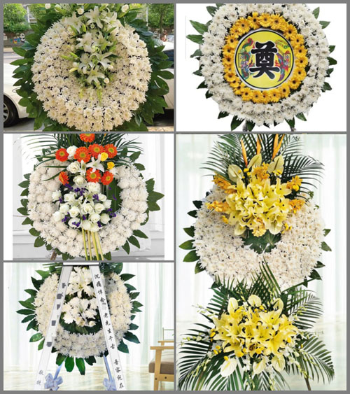 山西忻州原平市轩岗镇大立石村花圈速递